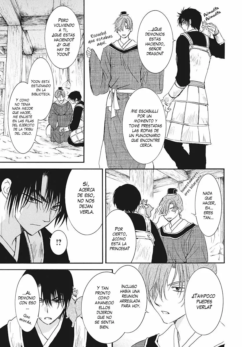 Akatsuki no Yona Capítulo 187 - Page 12