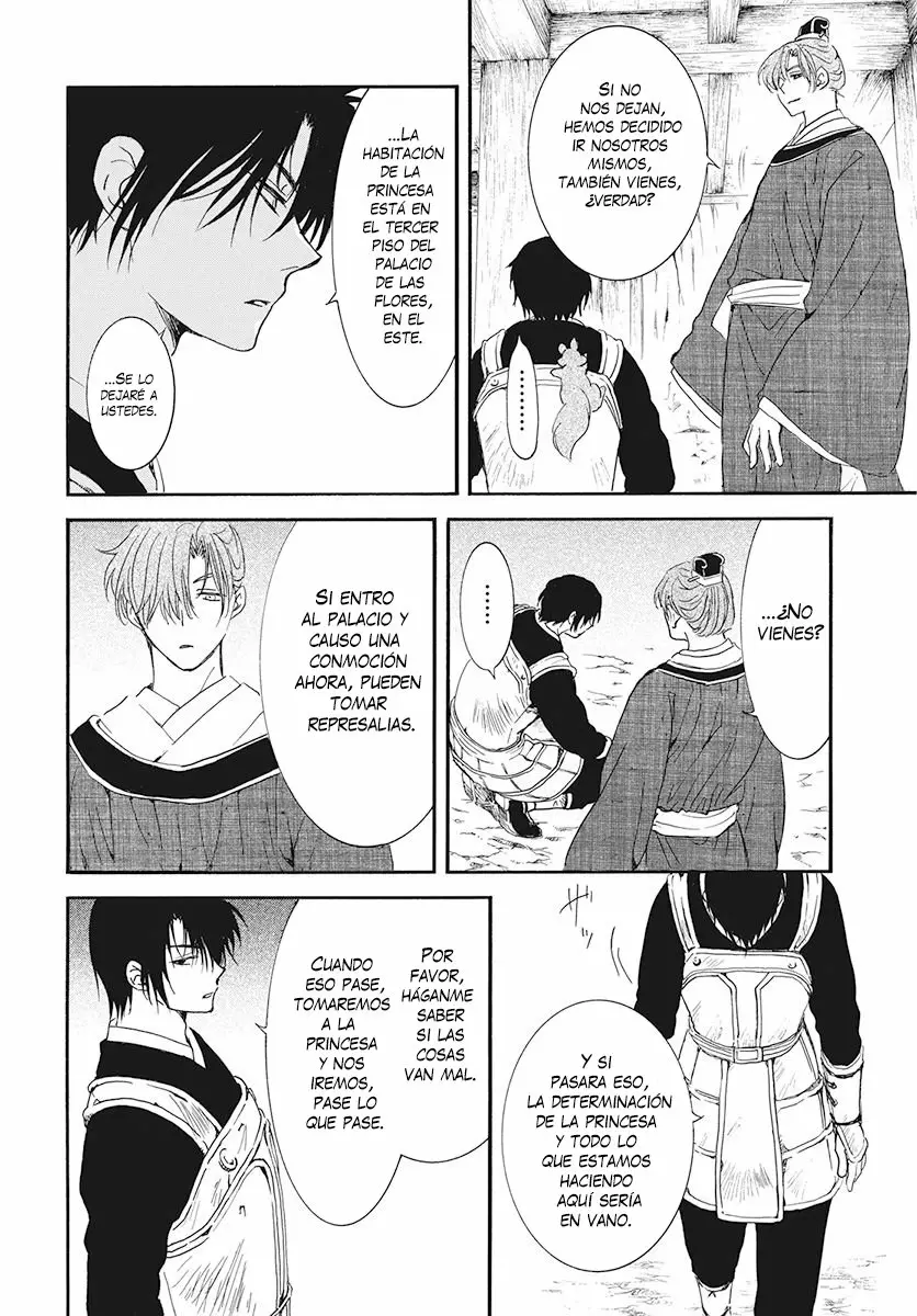 Akatsuki no Yona Capítulo 187 - Page 13