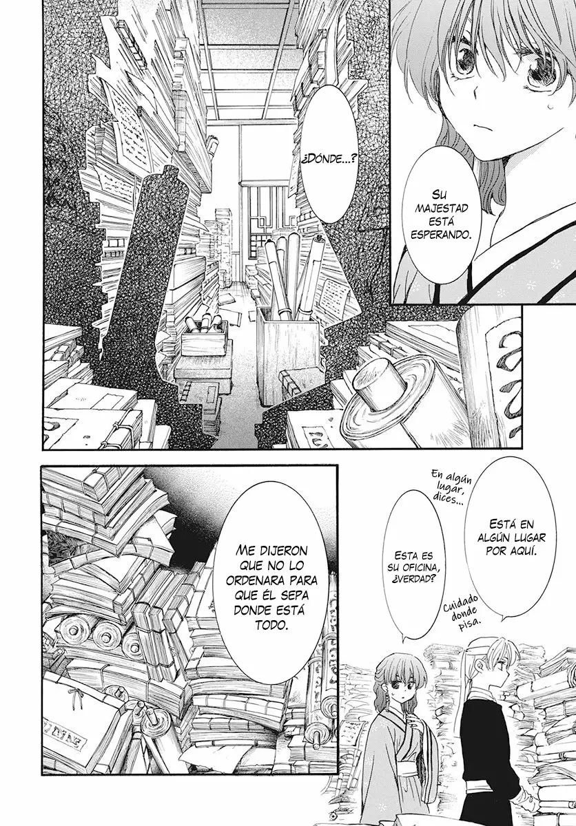 Akatsuki no Yona Capítulo 187 - Page 15