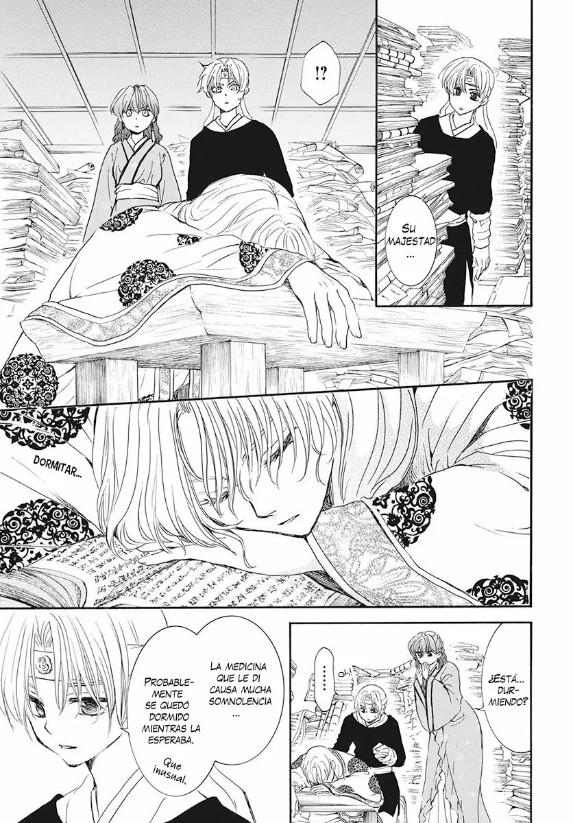 Akatsuki no Yona Capítulo 187 - Page 16