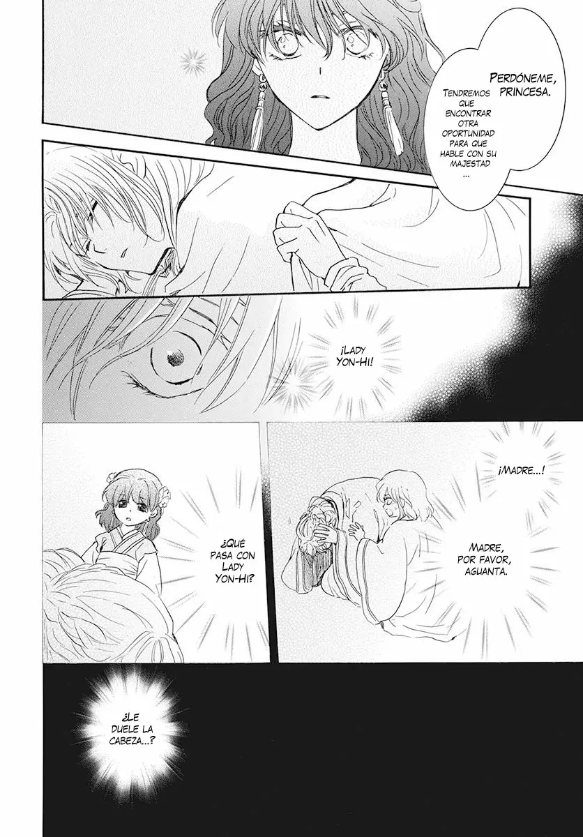 Akatsuki no Yona Capítulo 187 - Page 17