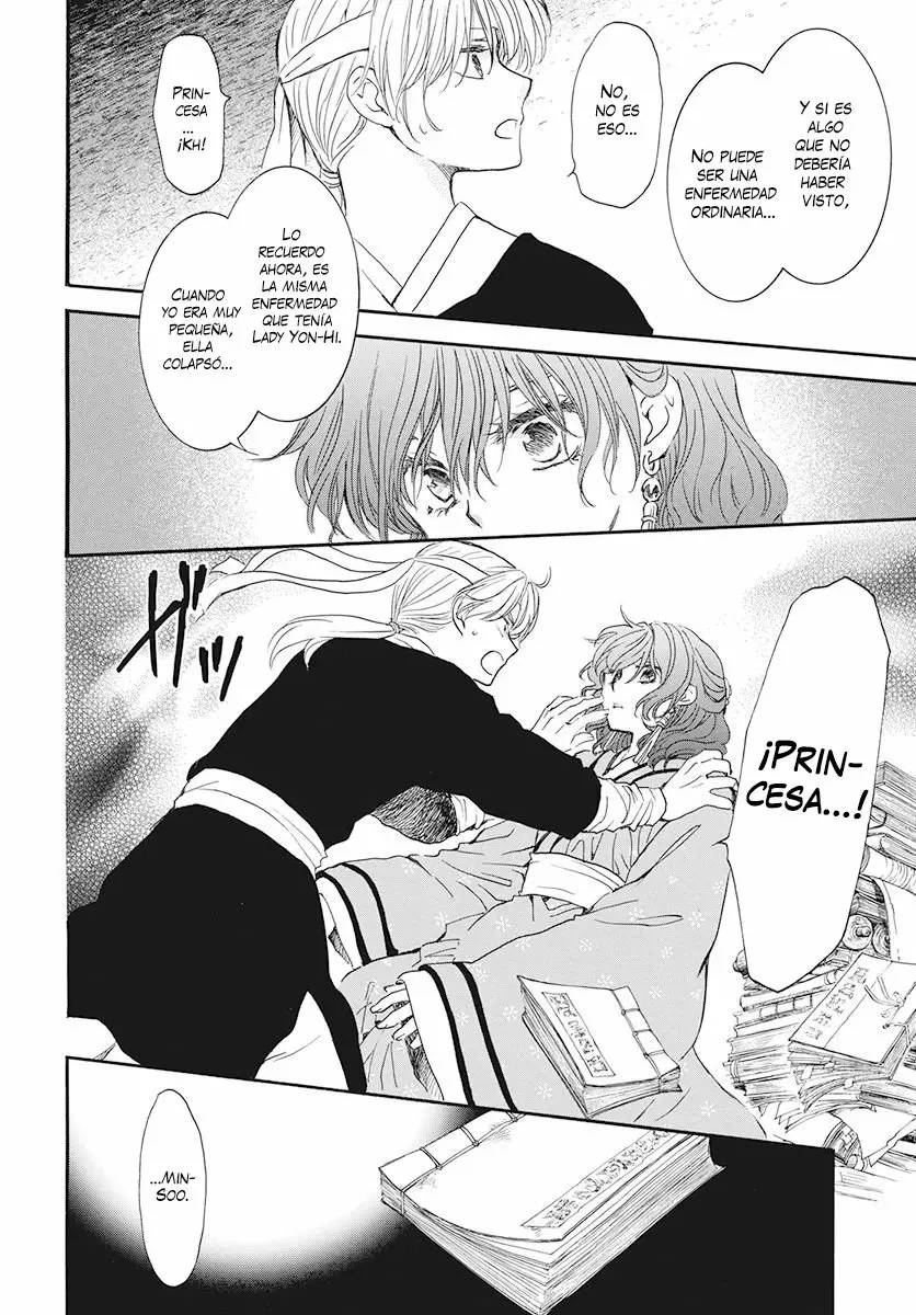 Akatsuki no Yona Capítulo 187 - Page 19