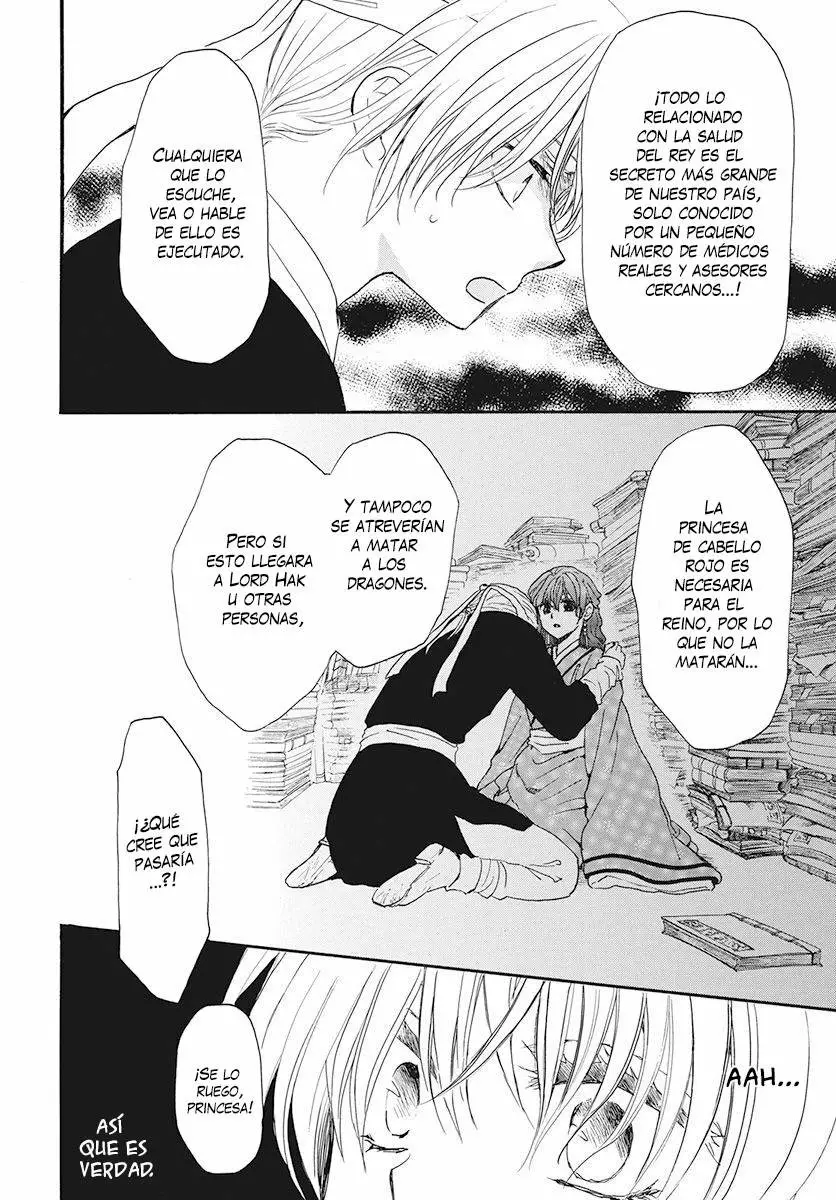 Akatsuki no Yona Capítulo 187 - Page 21