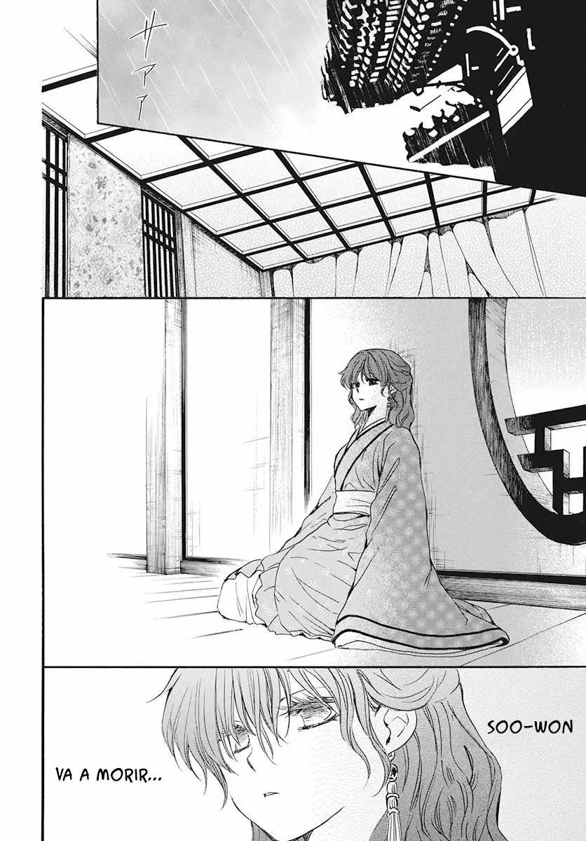 Akatsuki no Yona Capítulo 187 - Page 23