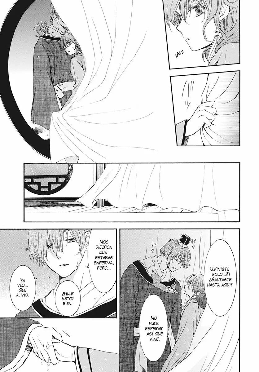 Akatsuki no Yona Capítulo 187 - Page 26