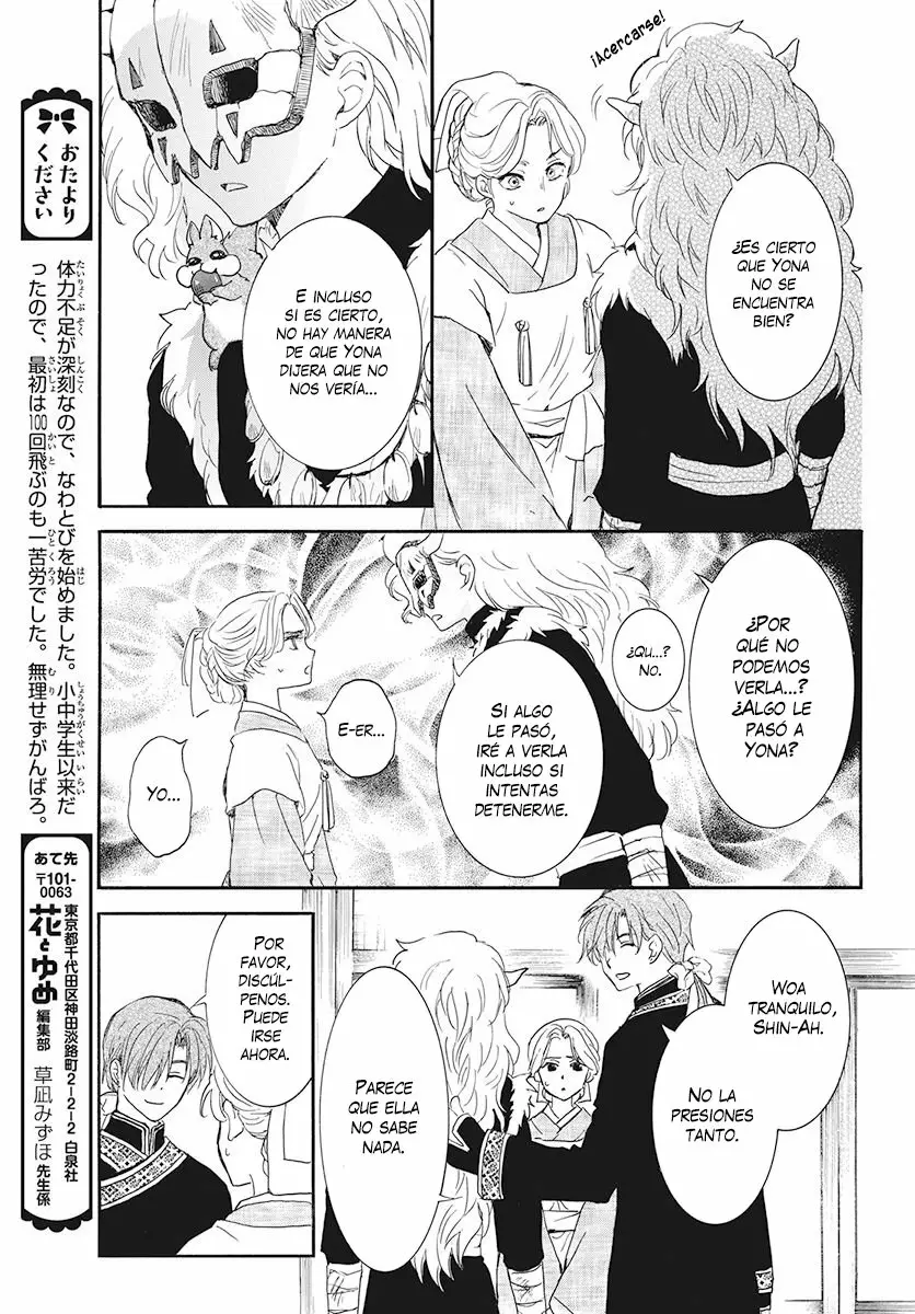Akatsuki no Yona Capítulo 187 - Page 4