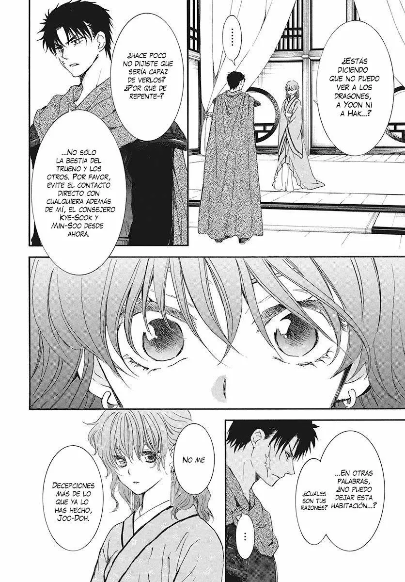 Akatsuki no Yona Capítulo 187 - Page 7