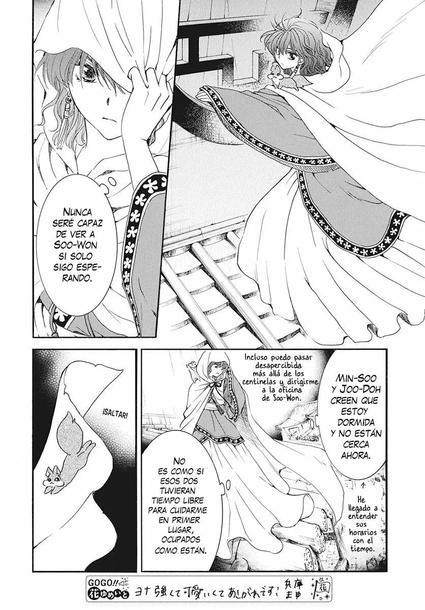 Akatsuki no Yona Capítulo 188 - Page 11