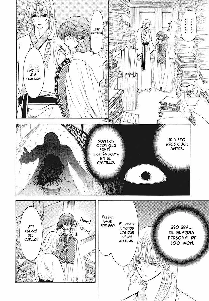 Akatsuki no Yona Capítulo 188 - Page 17