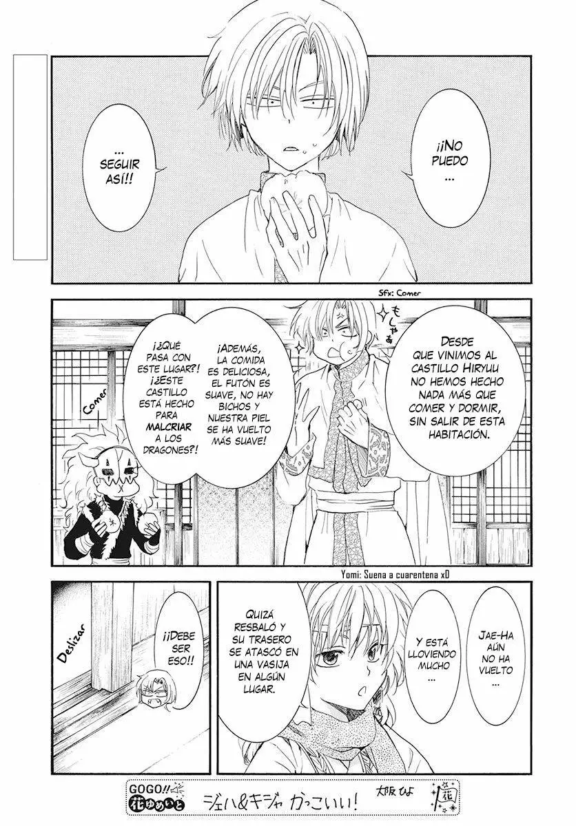 Akatsuki no Yona Capítulo 188 - Page 2