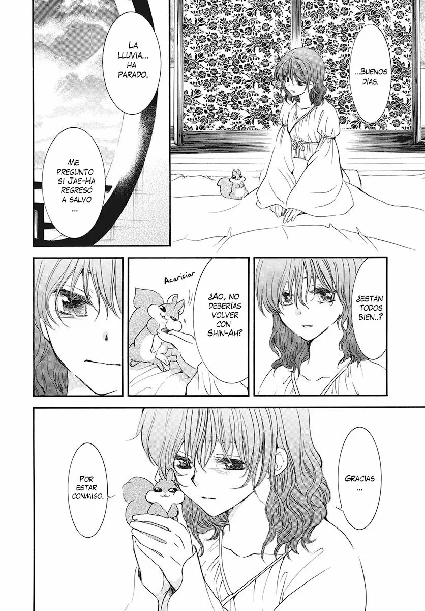 Akatsuki no Yona Capítulo 188 - Page 7