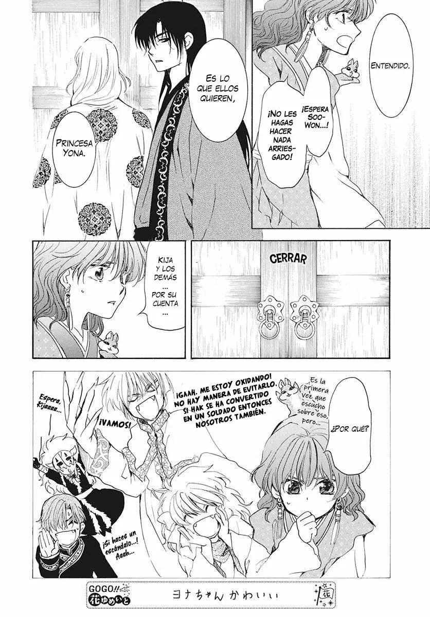 Akatsuki no Yona Capítulo 189 - Page 11