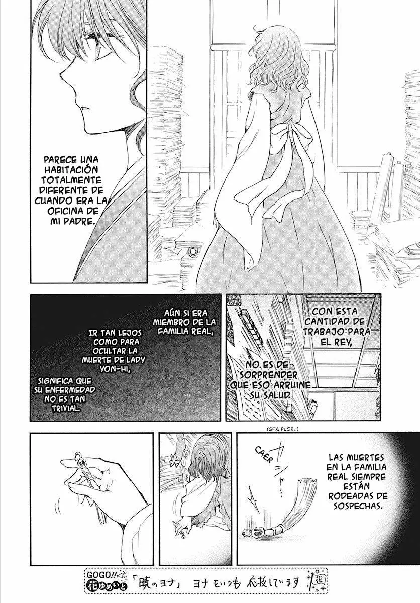 Akatsuki no Yona Capítulo 189 - Page 13