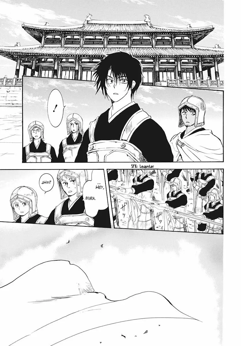 Akatsuki no Yona Capítulo 189 - Page 16