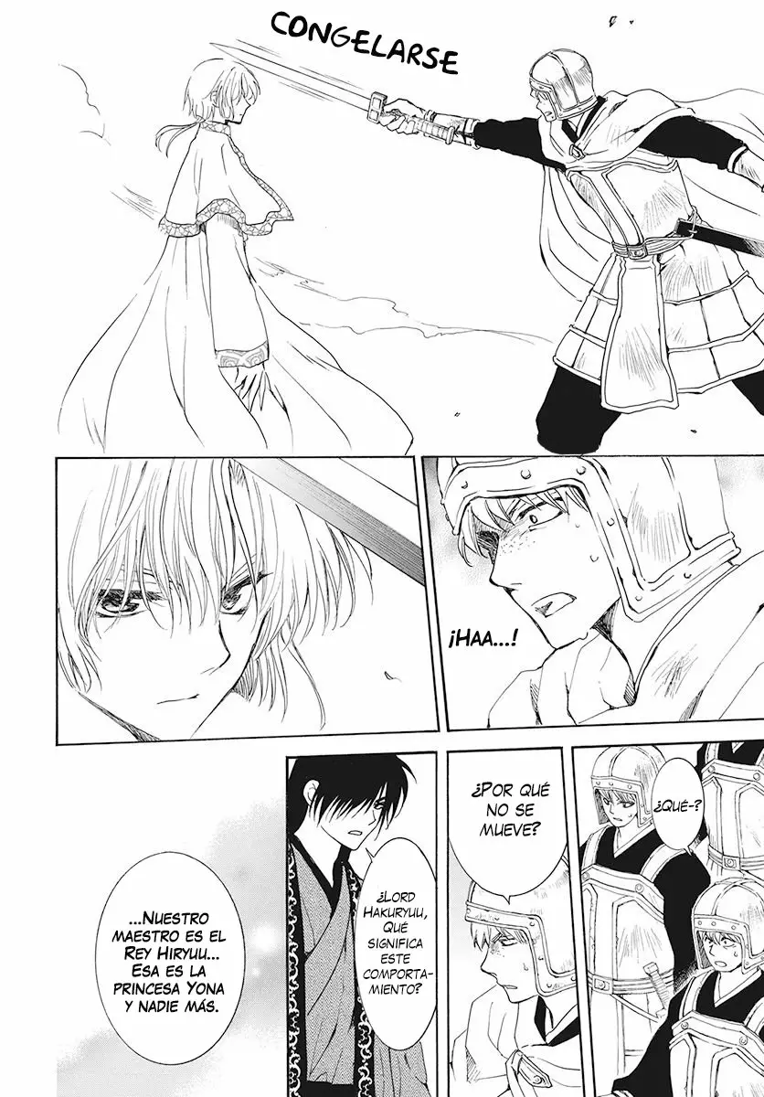 Akatsuki no Yona Capítulo 189 - Page 22