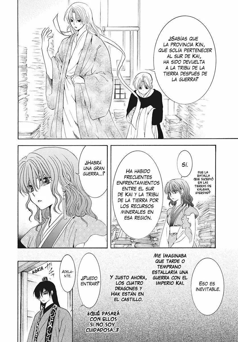Akatsuki no Yona Capítulo 189 - Page 9