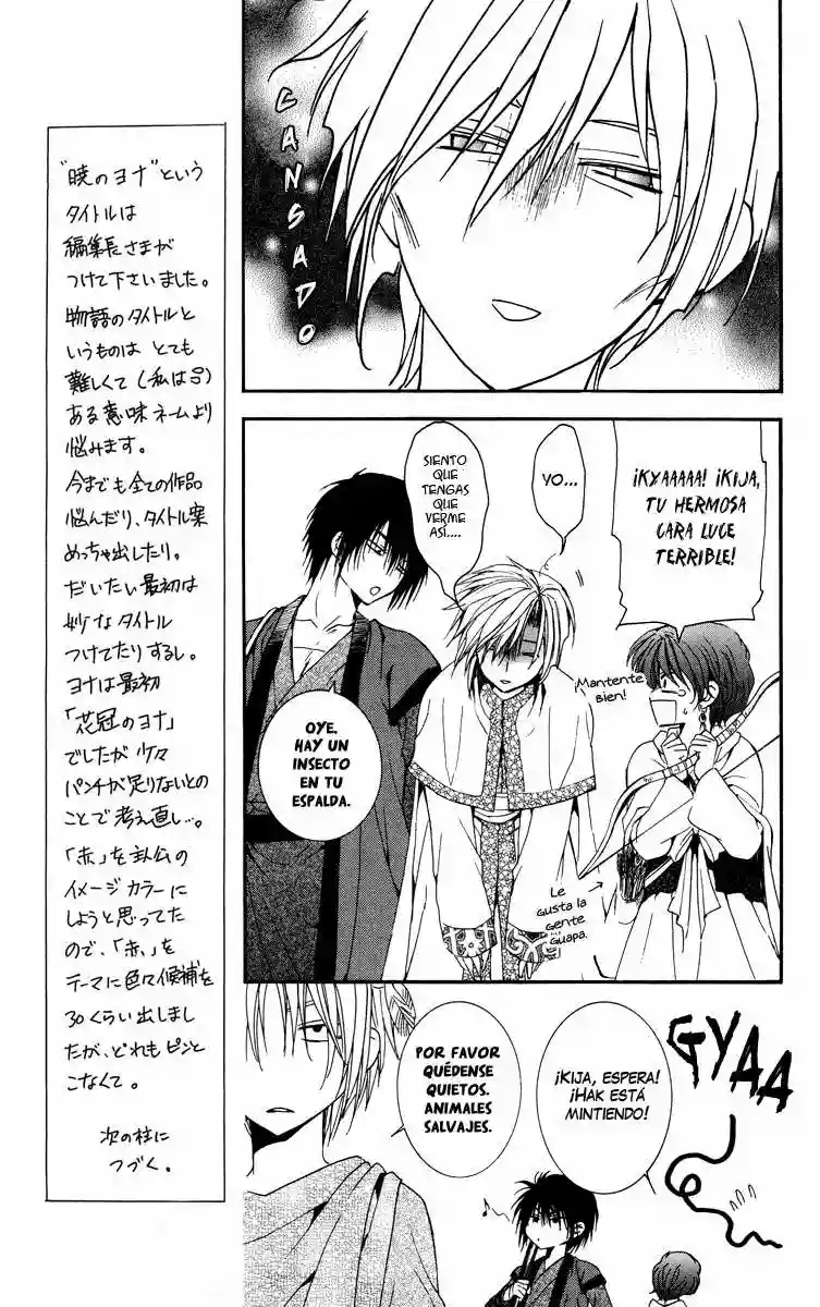 Akatsuki no Yona Capítulo 19 - Page 10