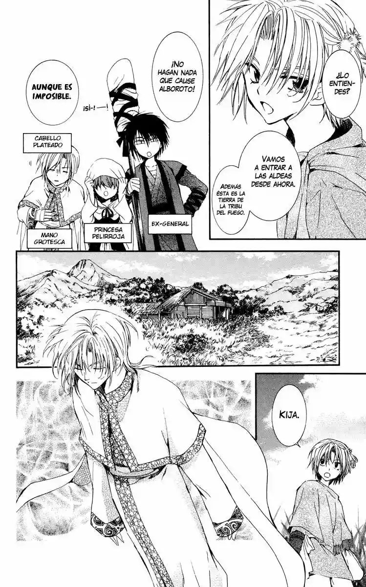 Akatsuki no Yona Capítulo 19 - Page 11