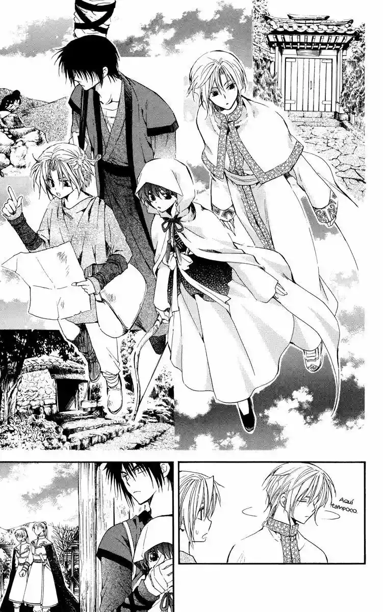 Akatsuki no Yona Capítulo 19 - Page 14