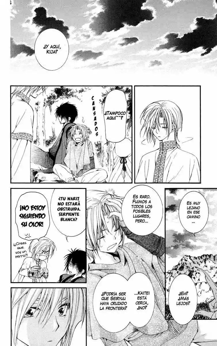 Akatsuki no Yona Capítulo 19 - Page 15