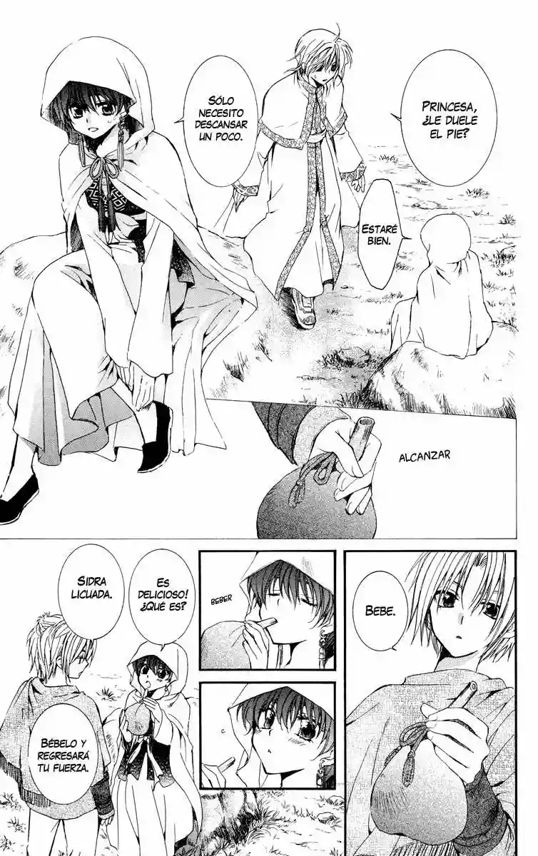 Akatsuki no Yona Capítulo 19 - Page 16
