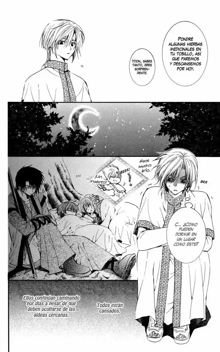 Akatsuki no Yona Capítulo 19 - Page 17