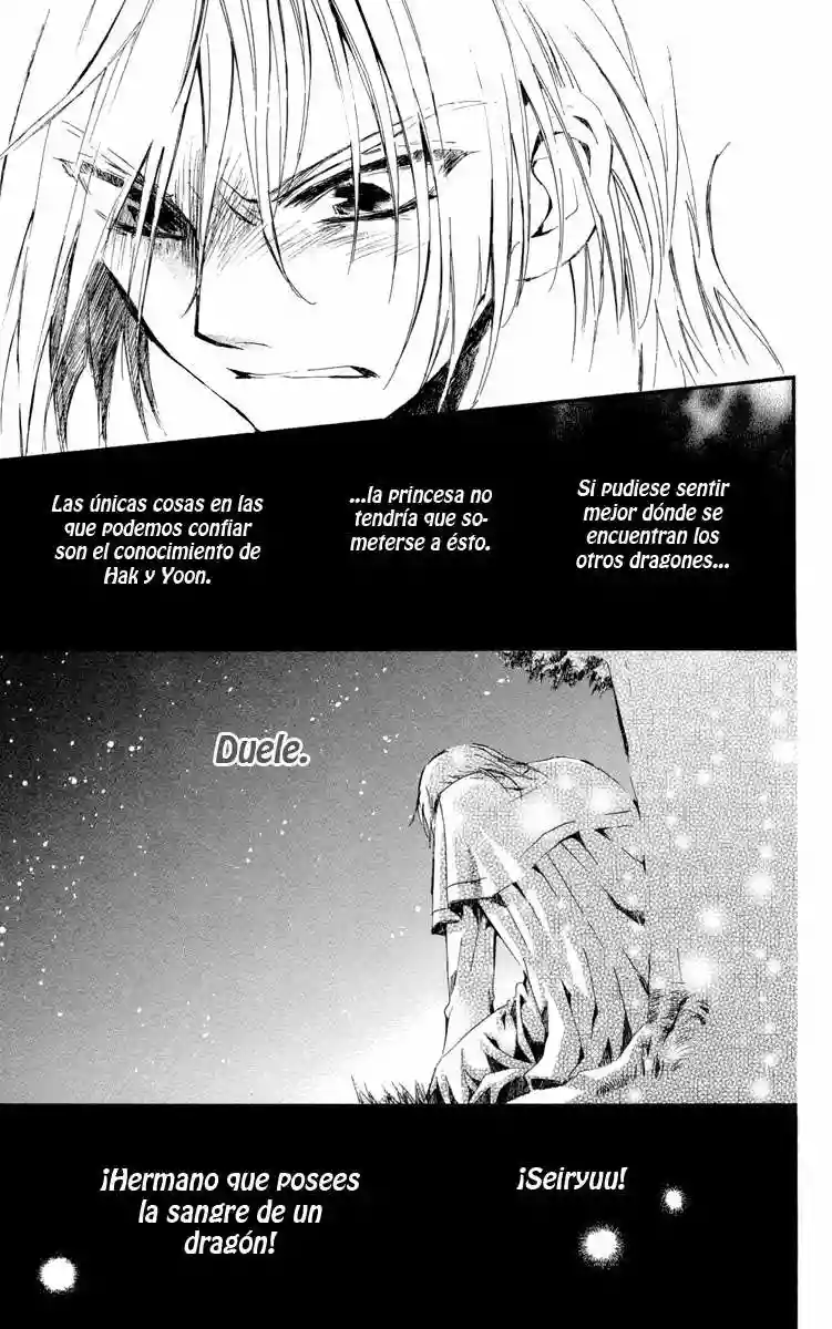 Akatsuki no Yona Capítulo 19 - Page 18