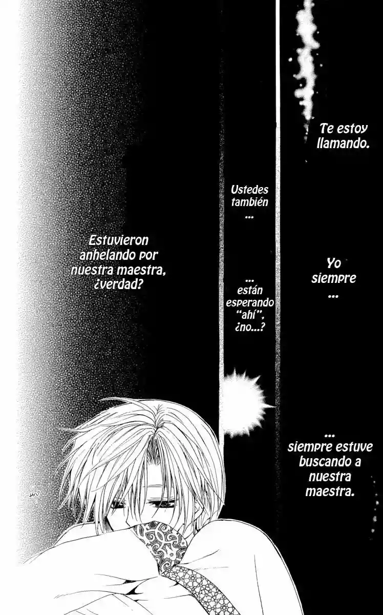 Akatsuki no Yona Capítulo 19 - Page 19