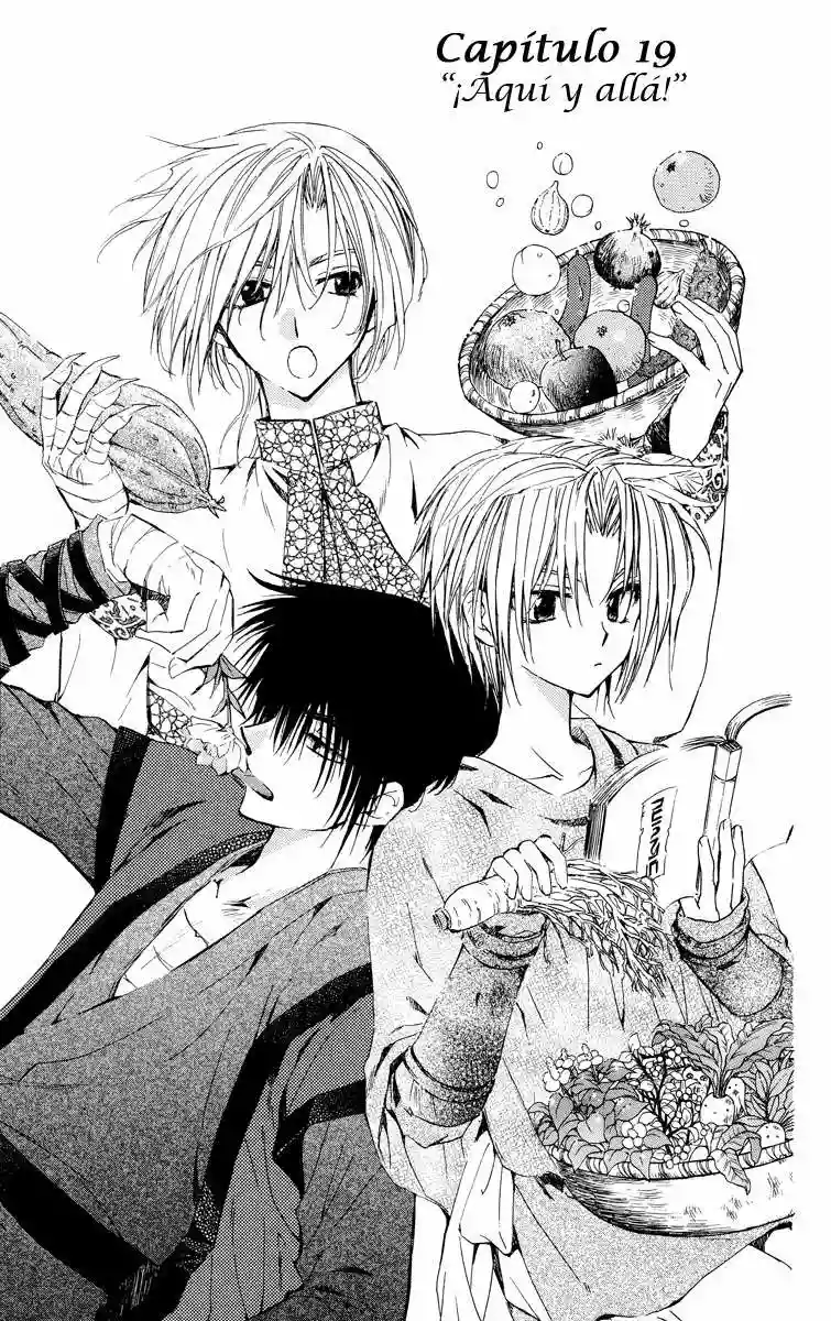 Akatsuki no Yona Capítulo 19 - Page 2
