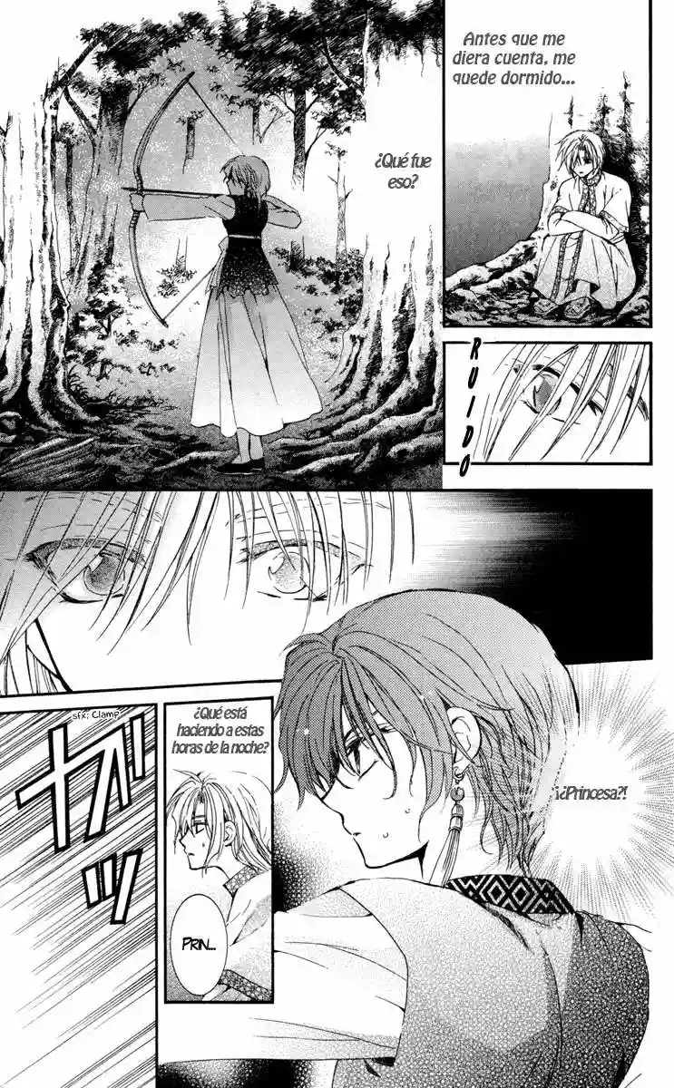 Akatsuki no Yona Capítulo 19 - Page 20