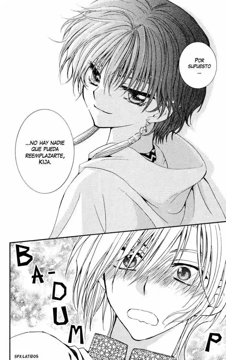 Akatsuki no Yona Capítulo 19 - Page 27