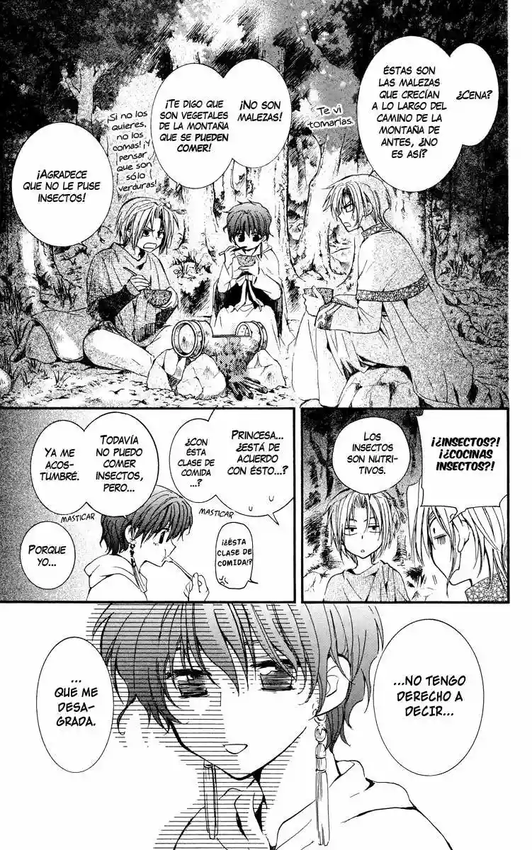 Akatsuki no Yona Capítulo 19 - Page 4