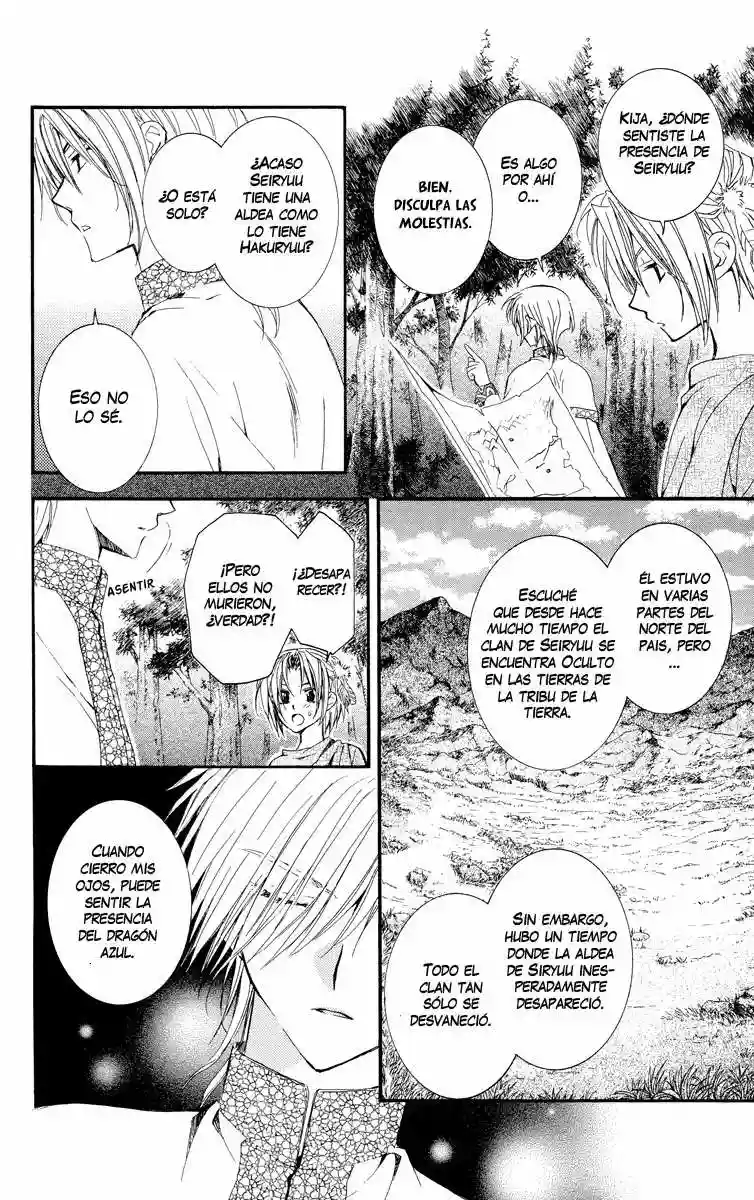 Akatsuki no Yona Capítulo 19 - Page 7