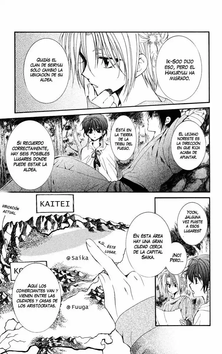 Akatsuki no Yona Capítulo 19 - Page 8