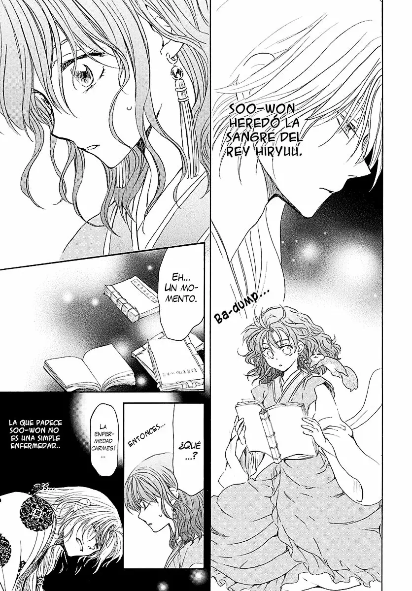Akatsuki no Yona Capítulo 190 - Page 11