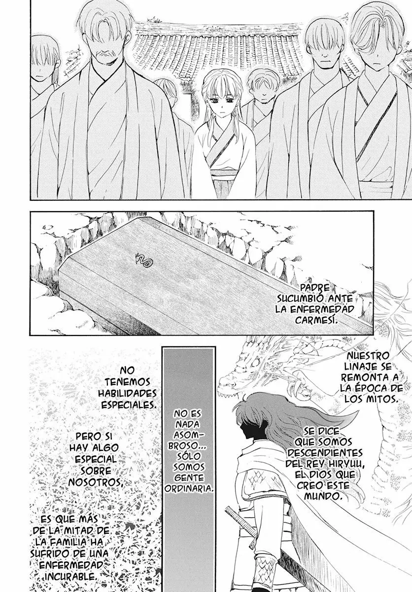 Akatsuki no Yona Capítulo 190 - Page 13