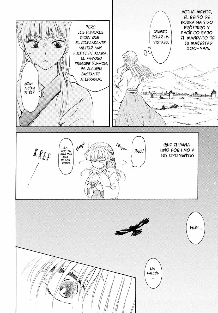 Akatsuki no Yona Capítulo 190 - Page 17