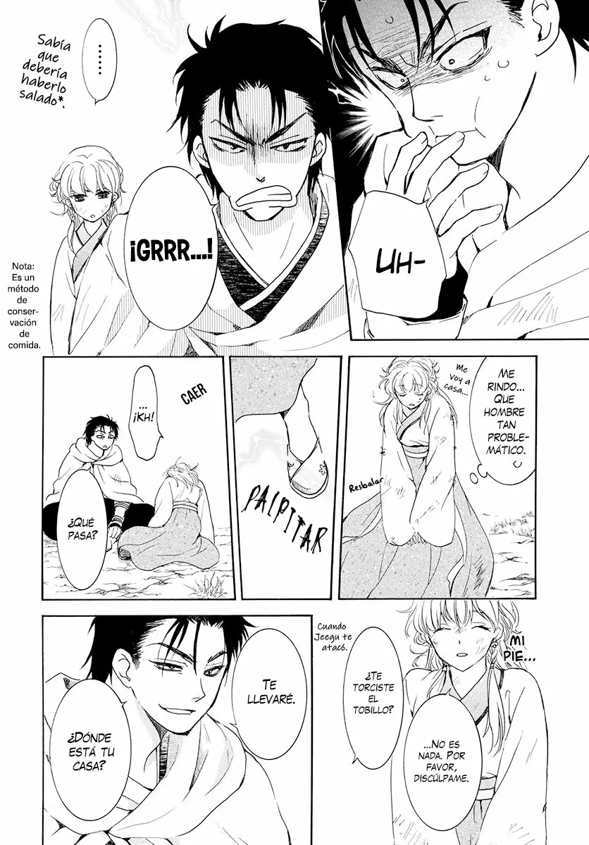 Akatsuki no Yona Capítulo 190 - Page 23