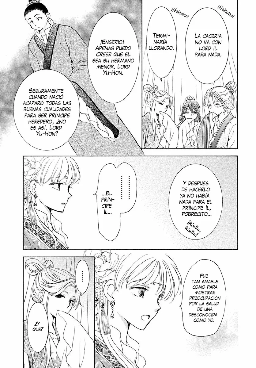 Akatsuki no Yona Capítulo 191 - Page 10