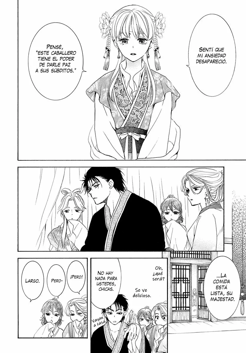 Akatsuki no Yona Capítulo 191 - Page 11