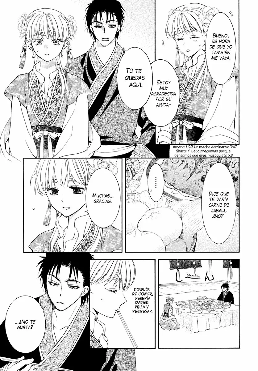 Akatsuki no Yona Capítulo 191 - Page 12