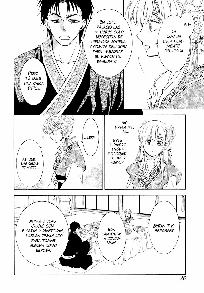 Akatsuki no Yona Capítulo 191 - Page 13