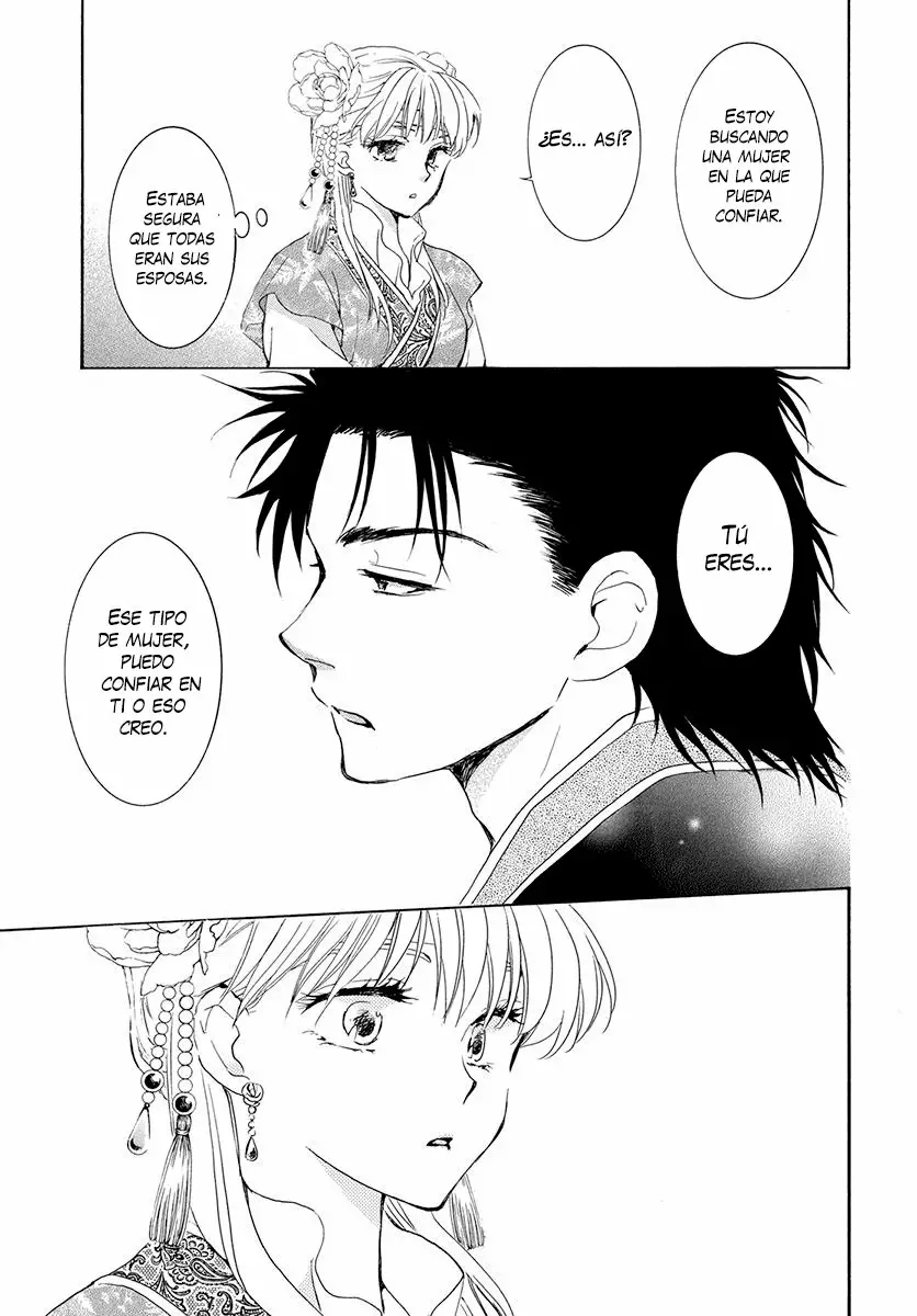 Akatsuki no Yona Capítulo 191 - Page 14