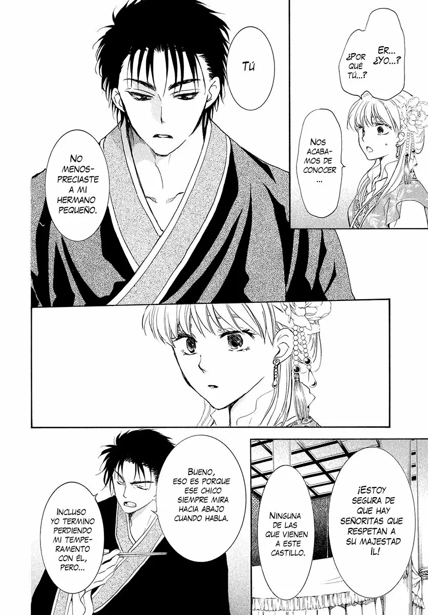 Akatsuki no Yona Capítulo 191 - Page 15