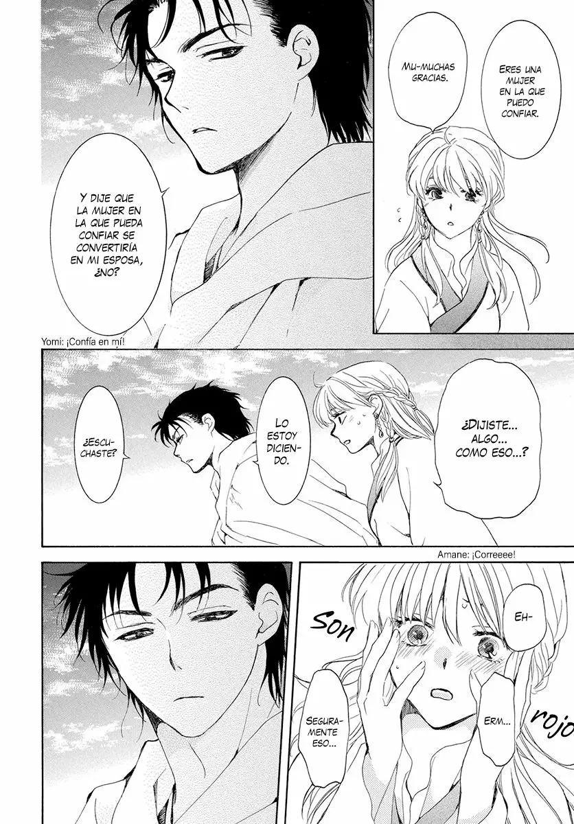 Akatsuki no Yona Capítulo 191 - Page 23