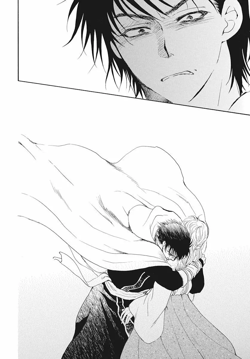 Akatsuki no Yona Capítulo 191 - Page 31