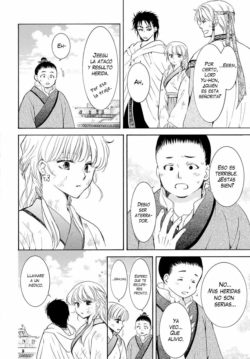 Akatsuki no Yona Capítulo 191 - Page 7
