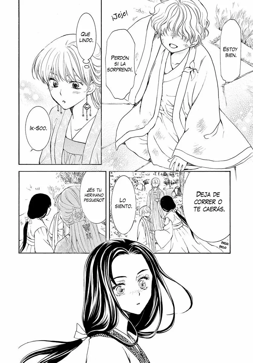 Akatsuki no Yona Capítulo 192 - Page 11