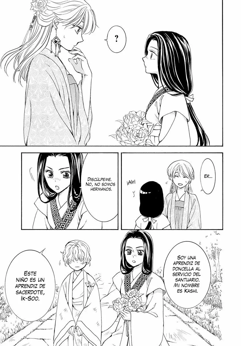 Akatsuki no Yona Capítulo 192 - Page 12