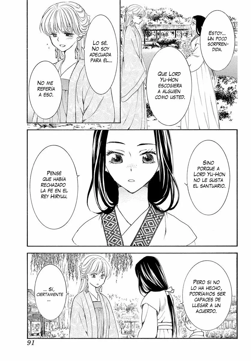 Akatsuki no Yona Capítulo 192 - Page 14